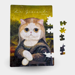 Rompecabezas (La Monalisa)